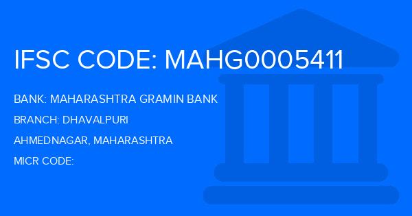 Maharashtra Gramin Bank (MGB) Dhavalpuri Branch IFSC Code