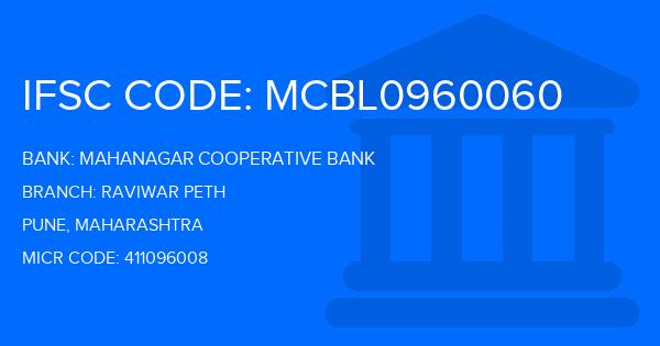 Mahanagar Cooperative Bank Raviwar Peth Branch IFSC Code