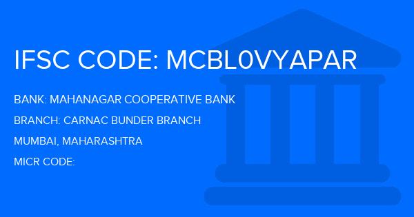 Mahanagar Cooperative Bank Carnac Bunder Branch