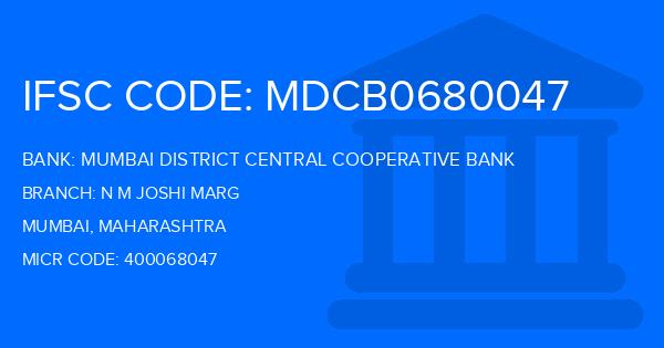 Mumbai District Central Cooperative Bank N M Joshi Marg Branch IFSC Code
