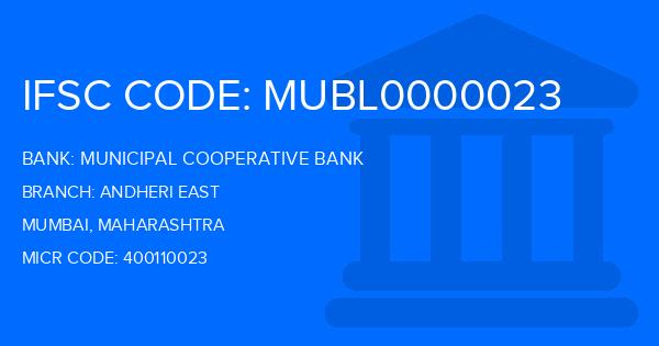 Municipal Cooperative Bank Andheri East Branch IFSC Code