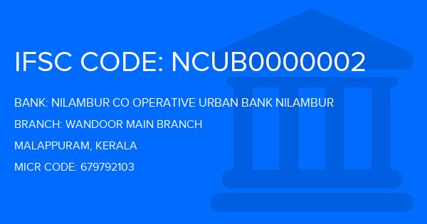Nilambur Co Operative Urban Bank Nilambur Wandoor Main Branch