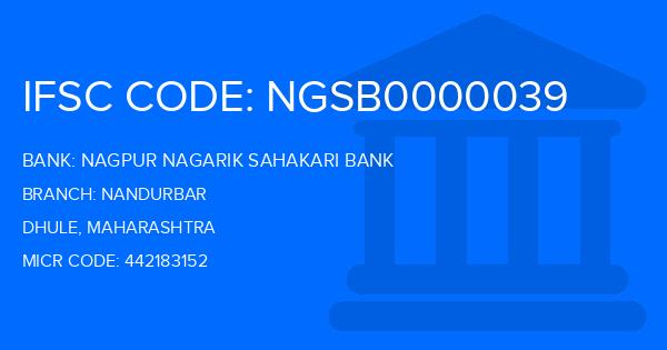 Nagpur Nagarik Sahakari Bank Nandurbar Branch IFSC Code