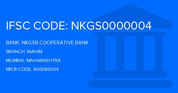 Nkgsb Cooperative Bank Mahim Branch IFSC Code
