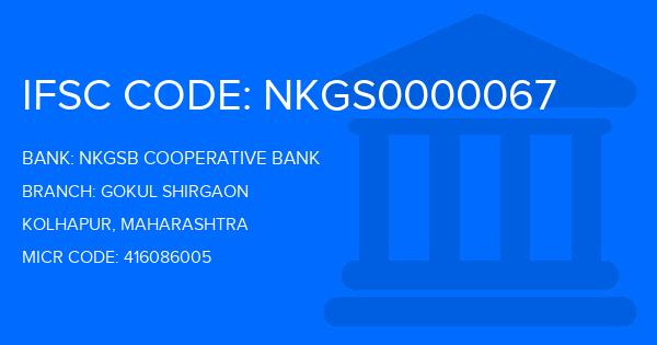 Nkgsb Cooperative Bank Gokul Shirgaon Branch IFSC Code