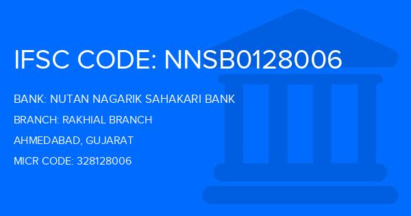 Nutan Nagarik Sahakari Bank Rakhial Branch