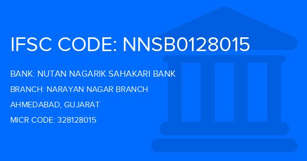 Nutan Nagarik Sahakari Bank Narayan Nagar Branch