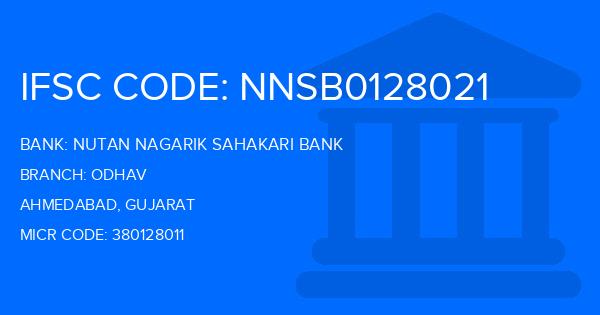 Nutan Nagarik Sahakari Bank Odhav Branch IFSC Code
