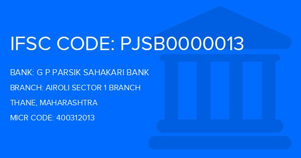 G P Parsik Sahakari Bank Airoli Sector 1 Branch