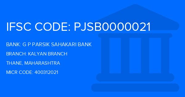 G P Parsik Sahakari Bank Kalyan Branch
