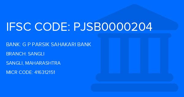 G P Parsik Sahakari Bank Sangli Branch IFSC Code