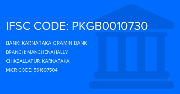Karnataka Gramin Bank Manchenahally Branch IFSC Code