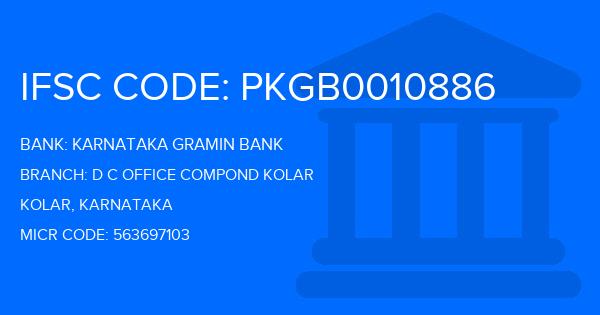 Karnataka Gramin Bank D C Office Compond Kolar Branch IFSC Code