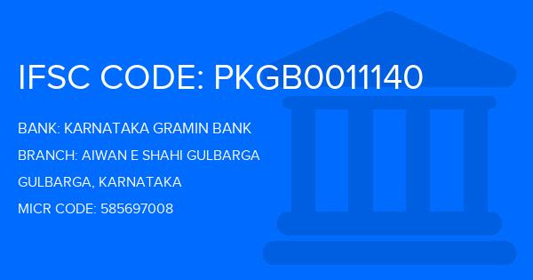 Karnataka Gramin Bank Aiwan E Shahi Gulbarga Branch IFSC Code