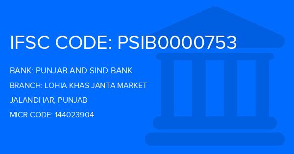 Punjab And Sind Bank (PSB) Lohia Khas Janta Market Branch IFSC Code