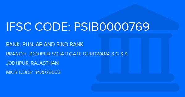Punjab And Sind Bank (PSB) Jodhpur Sojati Gate Gurdwara S G S S Branch IFSC Code