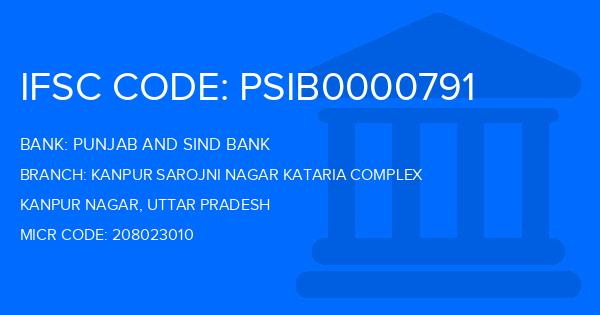 Punjab And Sind Bank (PSB) Kanpur Sarojni Nagar Kataria Complex Branch IFSC Code