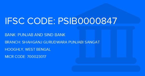 Punjab And Sind Bank (PSB) Shahganj Gurudwara Punjabi Sangat Branch IFSC Code
