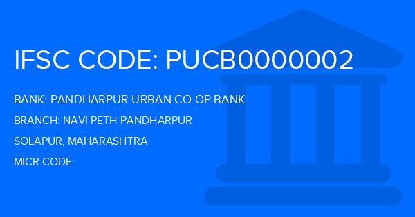 Pandharpur Urban Co Op Bank Navi Peth Pandharpur Branch IFSC Code