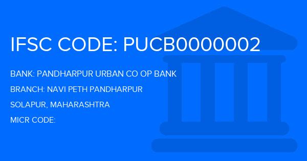 Pandharpur Urban Co Op Bank Navi Peth Pandharpur Branch IFSC Code