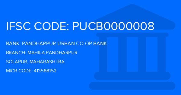 Pandharpur Urban Co Op Bank Mahila Pandharpur Branch IFSC Code