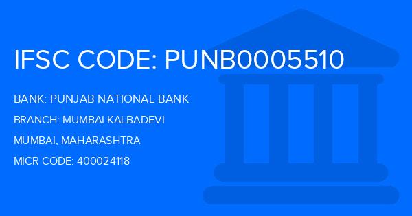 Punjab National Bank (PNB) Mumbai Kalbadevi Branch IFSC Code