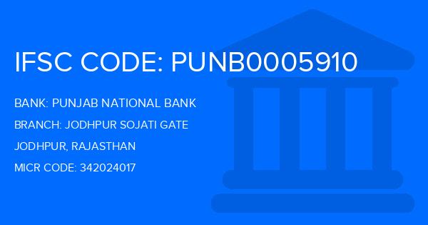 Punjab National Bank (PNB) Jodhpur Sojati Gate Branch IFSC Code