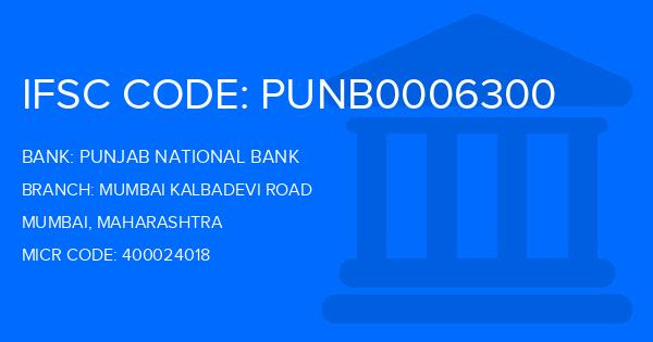Punjab National Bank (PNB) Mumbai Kalbadevi Road Branch IFSC Code