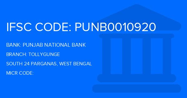 Punjab National Bank (PNB) Tollygunge Branch IFSC Code