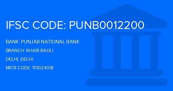 Punjab National Bank (PNB) Khari Baoli Branch IFSC Code