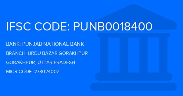 Punjab National Bank (PNB) Urdu Bazar Gorakhpur Branch IFSC Code