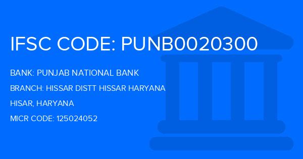 Punjab National Bank (PNB) Hissar Distt Hissar Haryana Branch IFSC Code
