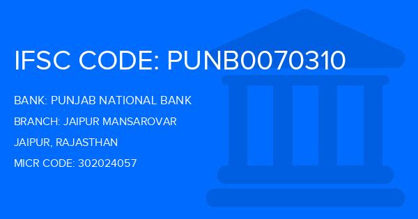Punjab National Bank (PNB) Jaipur Mansarovar Branch IFSC Code