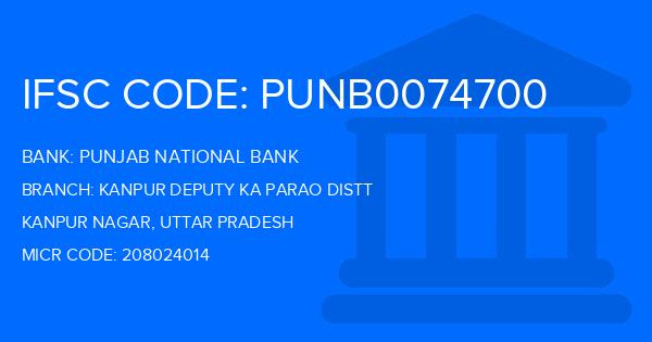 Punjab National Bank (PNB) Kanpur Deputy Ka Parao Distt Branch IFSC Code