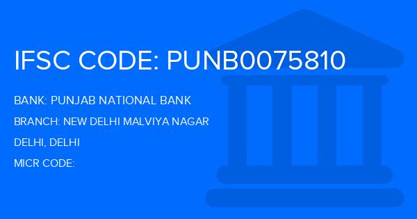 Punjab National Bank (PNB) New Delhi Malviya Nagar Branch IFSC Code