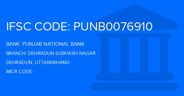 Punjab National Bank (PNB) Dehradun Subhash Nagar Branch IFSC Code