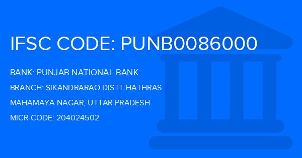 Punjab National Bank (PNB) Sikandrarao Distt Hathras Branch IFSC Code