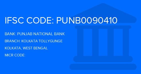 Punjab National Bank (PNB) Kolkata Tollygunge Branch IFSC Code
