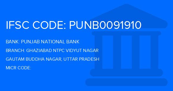 Punjab National Bank (PNB) Ghaziabad Ntpc Vidyut Nagar Branch IFSC Code