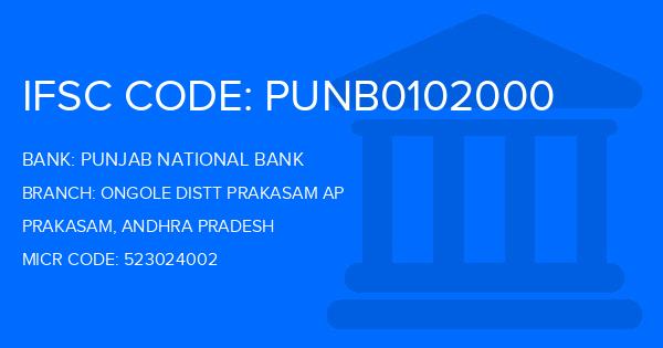 Punjab National Bank (PNB) Ongole Distt Prakasam Ap Branch IFSC Code
