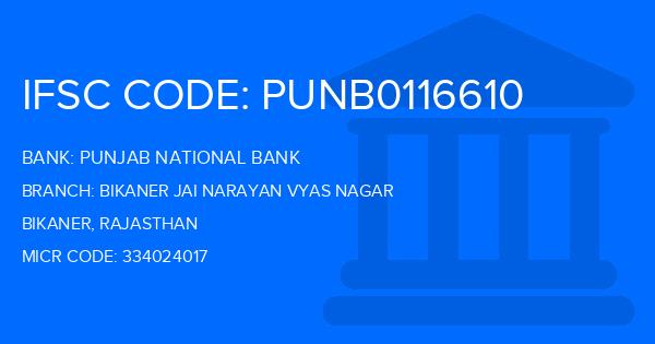 Punjab National Bank (PNB) Bikaner Jai Narayan Vyas Nagar Branch IFSC Code