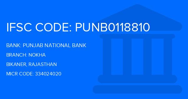 Punjab National Bank (PNB) Nokha Branch IFSC Code
