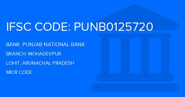 Punjab National Bank (PNB) Mohadevpur Branch IFSC Code
