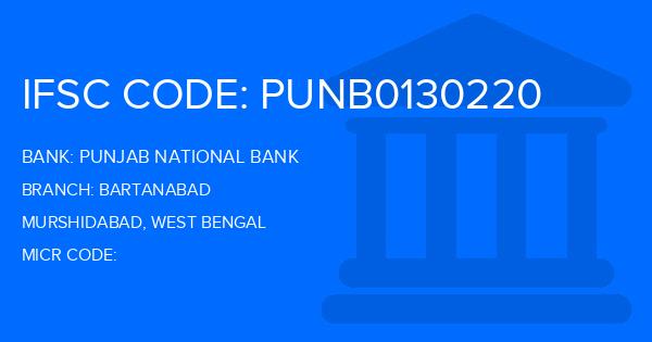 Punjab National Bank (PNB) Bartanabad Branch IFSC Code