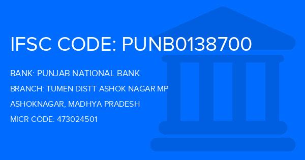 Punjab National Bank (PNB) Tumen Distt Ashok Nagar Mp Branch IFSC Code