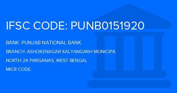 Punjab National Bank (PNB) Ashokenagar Kalyangarh Municipa Branch IFSC Code