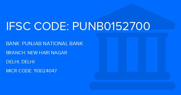 Punjab National Bank (PNB) New Hari Nagar Branch IFSC Code