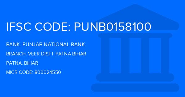 Punjab National Bank (PNB) Veer Distt Patna Bihar Branch IFSC Code
