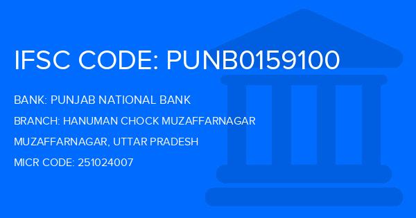 Punjab National Bank (PNB) Hanuman Chock Muzaffarnagar Branch IFSC Code