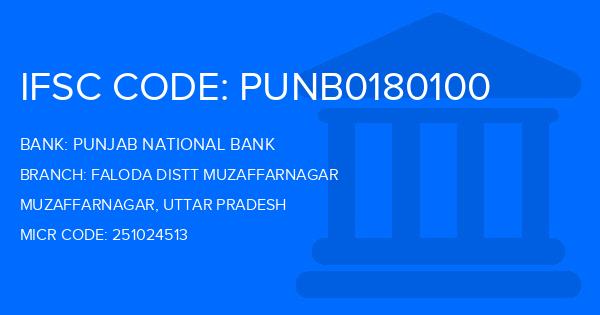 Punjab National Bank (PNB) Faloda Distt Muzaffarnagar Branch IFSC Code